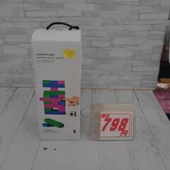 ジェンガゲーム