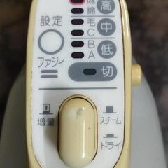 シャープスチームアイロン　AS-920　　　　93年度製 の画像