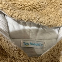 くまさんの着ぐるみロンパース90センチから100センチの画像