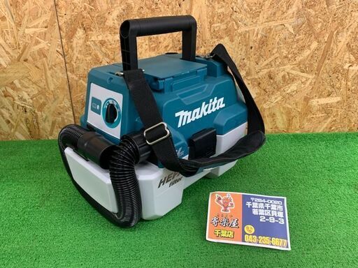 【完売商品】マキタ　充電式集じん機　VC750DZ(本体のみ)【中古美品】