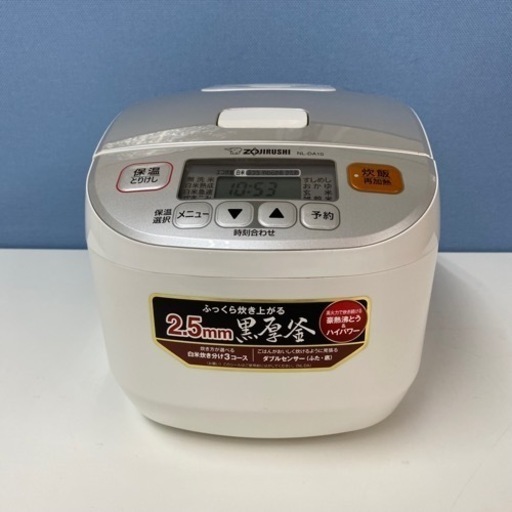I749 ? ZOJIRUSHI 5.5合 炊飯ジャー ⭐ 動作確認済 ⭐ クリーニング済