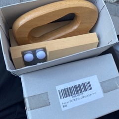 ２つセットで売ります！