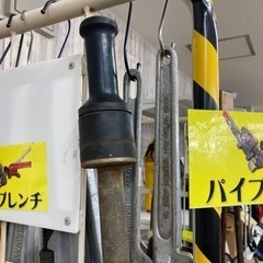 建て方の友！　中古品◇スライドハンマー　123/ワンツースリー　全長約2435mm フック/引掛部分巾50mm■木造建築 打込み 建前大工 かけや◇アクトツール富山店◇◇O◇グロスの画像