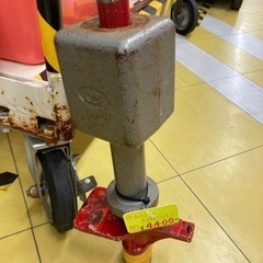 建て方の友！　中古品◇スライドハンマー　123/ワンツースリー　...