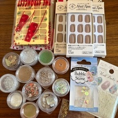ネイル用品