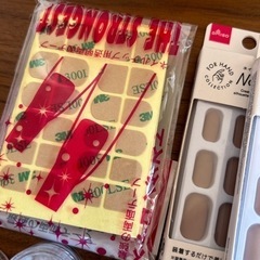 ネイル用品の画像
