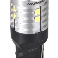IPF バックランプ LED 車用 T20 700lm 6500...