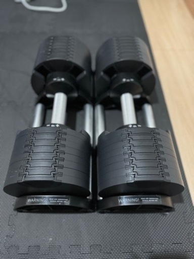 フレックスベル 32kg 2kg刻み 可変式ダンベルNUOBELL 16段階