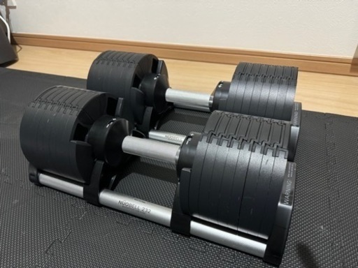 フレックスベル 32kg 2kg刻み 可変式ダンベルNUOBELL 16段階