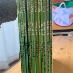 【取引中】無料⭐️絵本の画像