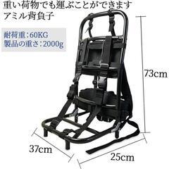 新品未使用品　2022年2万円で新品購入 PAKESI　キャリー...