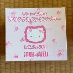 ハローキティコップの画像