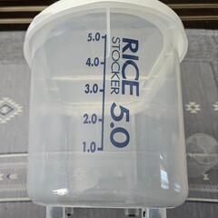 ライス ストッカーの画像