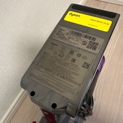 ダイソン　dyson v11 fluffyの画像