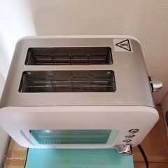 焼き目の見えるポップアップトースター【定価6,578円】の画像