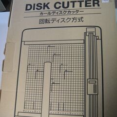 CARL（カール）　回転ディスク式　ディスクカッター　DC-21...