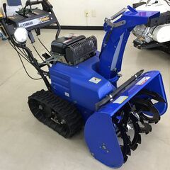 美品☆ヤマハ 除雪機　ＹＴ６６０☆ara1006