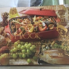 Bruno コンパクト　ホットプレートの画像