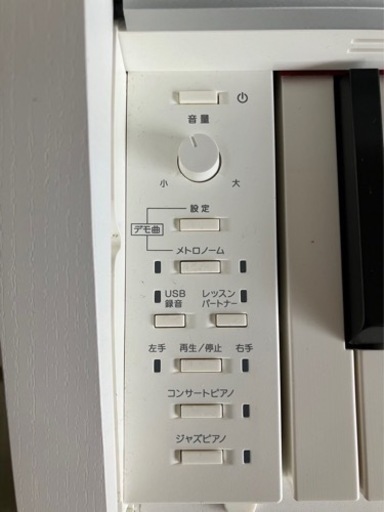 【お話中】【美品】電子ピアノ