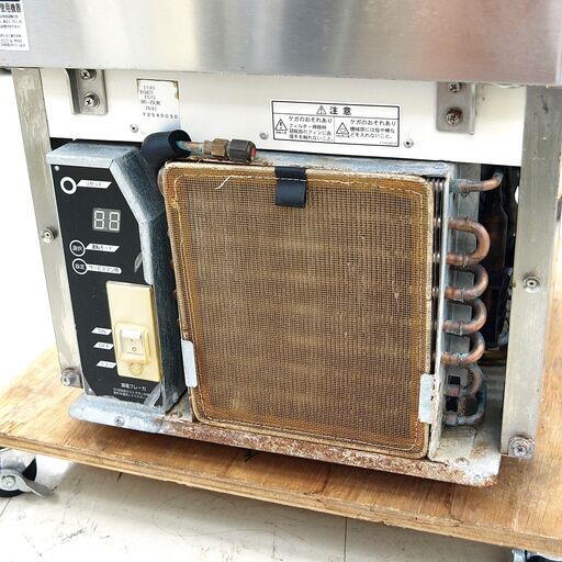 製氷機　ダイワ　25L　DRI-25LME　リユース品