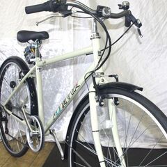 商談中「アウトレット」DAINICHI/リュヒテュ700C (オレンジ