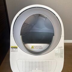 自動ネコトイレ CATLINK SCOOPER CL-01の画像