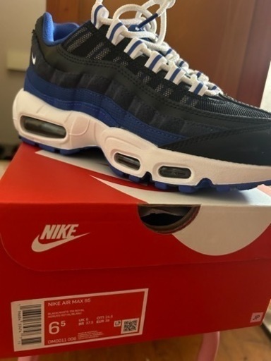 エアマックス95