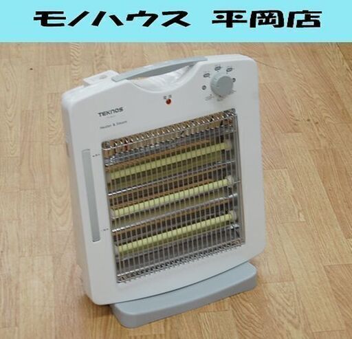 ② TEKNOS 遠赤外線ヒーター TS-902S ホワイト 2014年製 加湿機能付き 転倒OFFスイッチ テクノス 電気ヒーター  札幌市 清田区 平岡