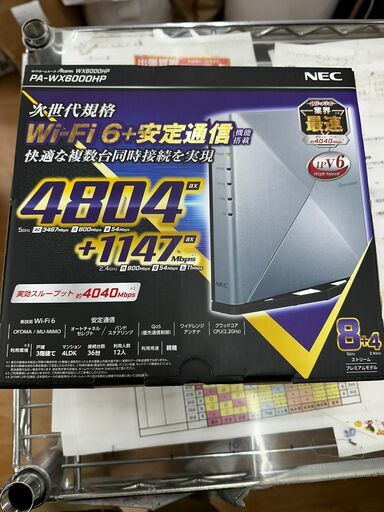 NEC/wifiルーター/PA-WX6000HP