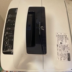 洗濯機　使えます　取りにきてくれる方のみ