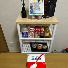 【週末セール！】上白糖[1kg×1袋]☆56%OFF!!☆ver...