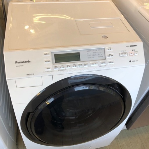 Panasonic ドラム式洗濯機 NA-VX700BL 2021年製