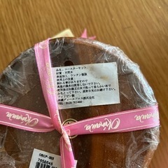 新品　DFS  コースター　沖縄　紅型　ハイビスカス　4枚の画像