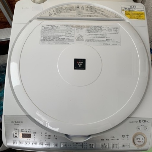 洗濯機　シャープ2018年製