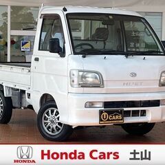 【コミ45万】H15・75468ｋｍ・エアコン・パワステ・AT・...
