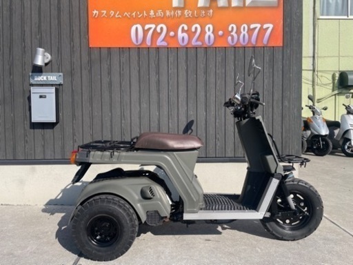 ★15万円　ジャイロx ミニカー登録　自賠責保険付き！ホンダ　セル1 実働車　ジャイロ　2スト　TD01 ノーヘル　宅配　デリバリー