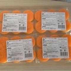 風呂水ポンプの交換フィルター4セット 24こ