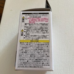 新品未開封　　アイリスオーヤマ  LED電球 40形 E17 昼白色の画像