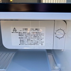 冷蔵庫　小型冷蔵庫　AR-48J アビテラックス　値下げ価格 中古】冷蔵庫小型1ドア AR-48J アビテラックス 45L 1ドア冷蔵庫