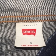 (値下げしました)リーバイス/Gジャン/M/コットン/インディゴ/78500-03   の画像