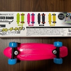 クルーザーボード　ピンク色❣️の画像
