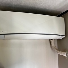 差し上げます！取引完了の画像