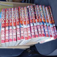 エンジェル・ハート単行本１６冊　北条司