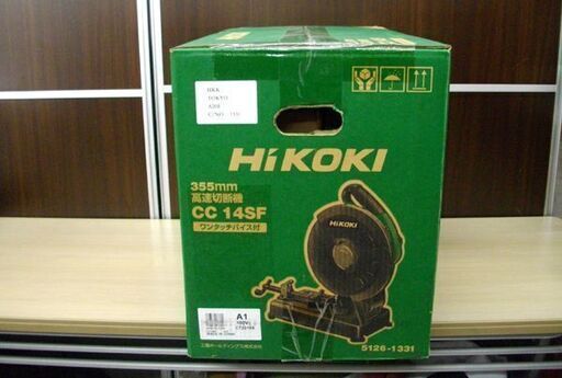 未使用品 ハイコーキ 高速切断機 CC14SF 355mm HiKOKI 100V 日立工機 苫小牧西店