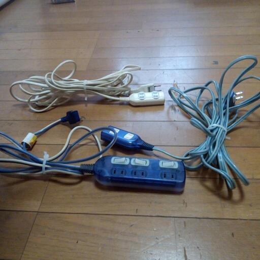 延長コード3個セット