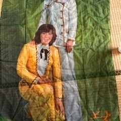 非売品　ビューティーペアスカーフの画像