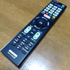 ソニーのテレビのリモコン