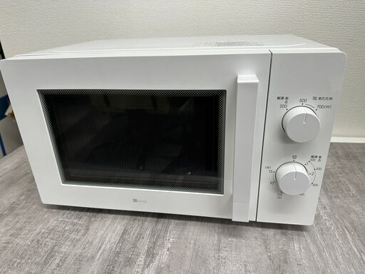 ニトリ NITORI MM720CUKN4 電子レンジ◆2021年製・700Wの高出力！