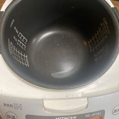 美品　炊飯器　HITACHI　日立　釜のはがれ無しの画像