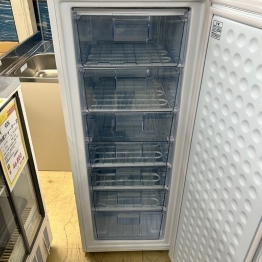 アイリスオーヤマ 冷凍庫 大型 175L